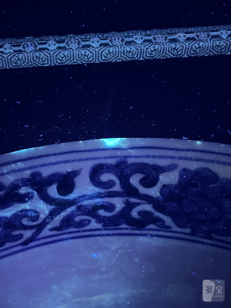 明嘉靖 青花缠枝莲纹大碗 - 图19